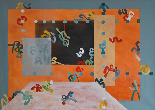 Creatures and Spaces