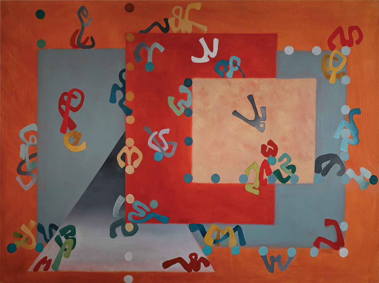 Creatures in Spaces